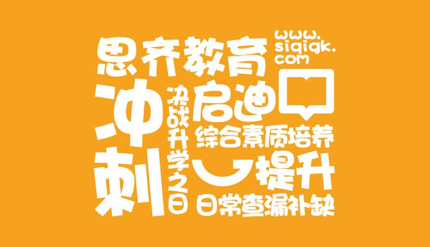 武功县包装设计失去焦点的4个迹象